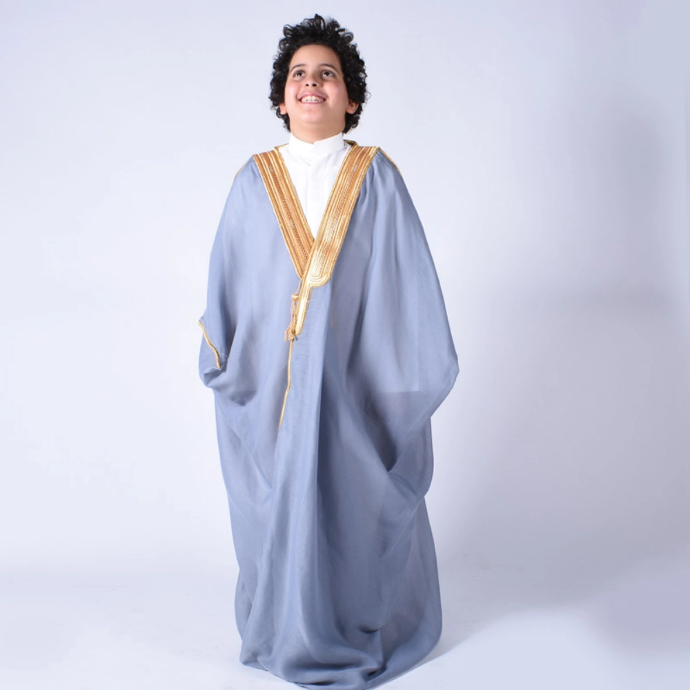 bisht delivery online kids Kuwait 