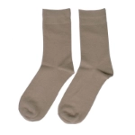 Picture of Light Brown Socks Al Jazeera For Men