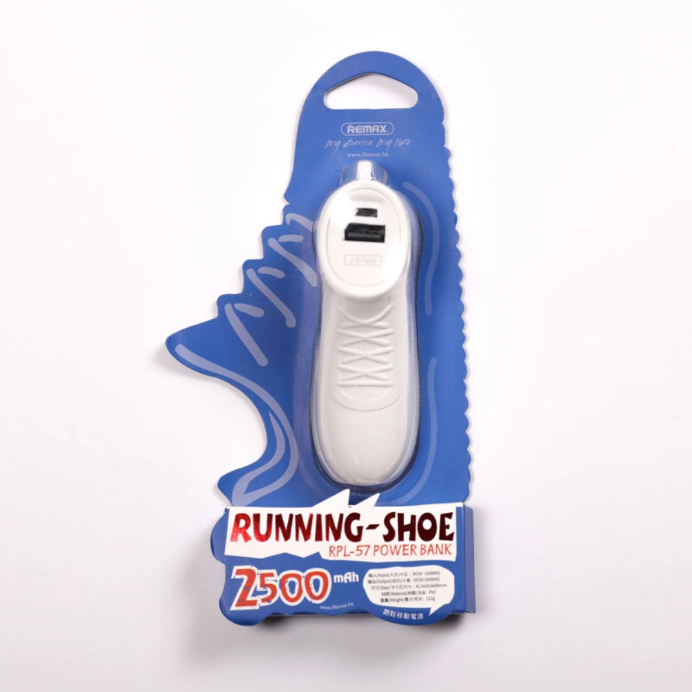 Picture of White Mini Shoe Powerbank