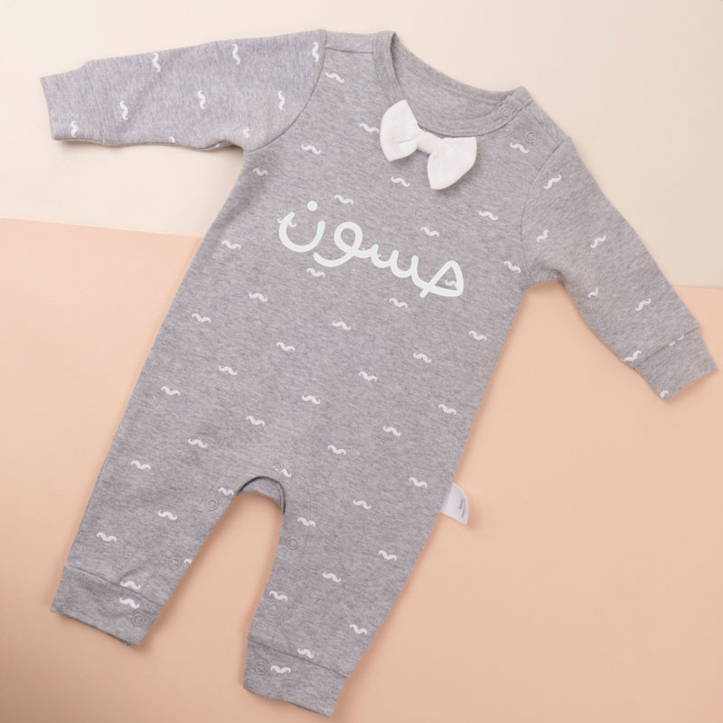 صورة Grey Gentlemen Suit For Baby (With Name Printing Option)