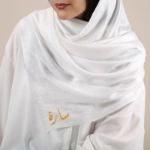 Scarf online shopping Kuwait 