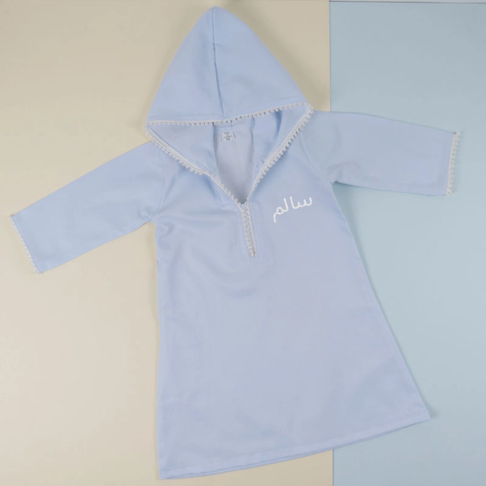 Sky Blue Moroccan Dishdasha For Boys (With Name Printing)