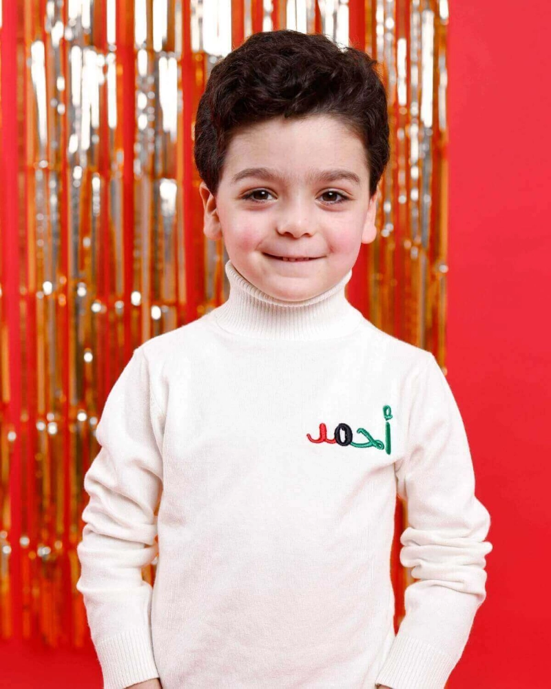 Picture of Off White High-Neck National Day Sweater For Kids (With Name Embroidery Option)