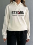 صورة BBS Senior White Hoodie For Women