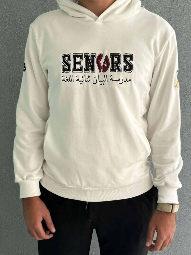 صورة BBS Senior White Hoodie For Men